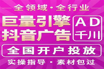 搜索引擎营销（SEM）在内容营销中的应用案例