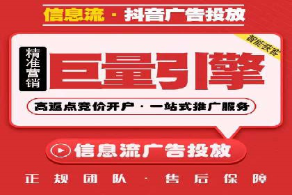 行业领先企业的sem代运营公司合作经验